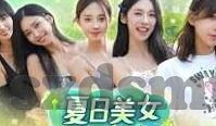 91麻豆国产自产在线观看亚洲-91麻豆，国产自产影视观感的亚洲文化独白